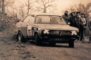 rallye national sur terre en chrysler rallye national sur terre en chrysler